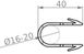 Такерна гарпун-скоба для кріплення труби ТП Ø16-20 довжина 40мм чорна монолітна (кор.550шт) 000025803 фото 2