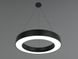 Світильник світлодіодний круглий АG Flash 2000 мм Чорний матовий (4307056)
