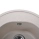 Гранітна мийка Globus Lux MARTIN піщаний 510мм-А0004 000021071 фото 3