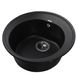 Гранітна мийка Globus Lux MARTIN чорний 510мм-А0002 000021074 фото 2