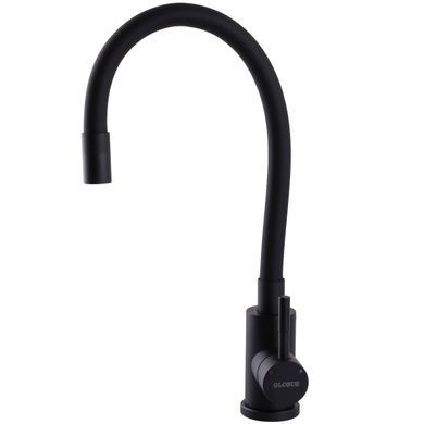 Змішувач для кухні Globus Lux ALPEN SBT1-203SB-BB
