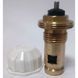 Клапан OUTER під термоголовку М30x1,5 панельного радіатора KALDE, ECO5029 1/2&Prime;х41мм 000017269 фото 7