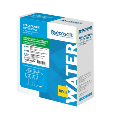 Комплект картр. Ecosoft 1-2-3 AquaGreen для фільтрів RO