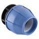 Муфта ПНД Vsplast 63*1 1/2 '' ЗР 2003 000007889 фото 2