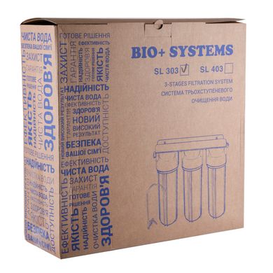 Система 3-х ступеневого очищення Bio+ systems SL303-NEW + монокран