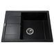 Гранітна мийка Globus Lux ONE чорний 650х500мм-А0002 000021068 фото 1