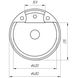 Гранітна мийка Globus Lux GURON графіт 480мм-А0001 000008008 фото 5