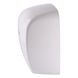 Сушарка для рук HOTEC 11.231 ABS White сенсорна, корпус пластик білий (220В ,1800Вт) 000019603 фото 1