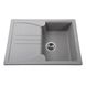 Гранітна мийка Globus Lux BALATON сiрий камiнь 680x500мм-А0005 000020463 фото 1