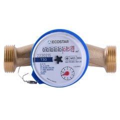 Лічильник холодної води ECOSTAR DN20 3/4″ БЕЗ ШТУЦЕРА L110 E-C 4,0