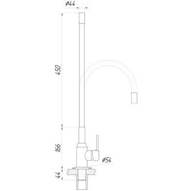 Змішувач для кухні DOMINO ELLIPSE DCC-203L-BLACK