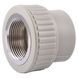 Муфта внутрішня різьба Vsplast PPR 40х1 1/4&Prime; 1004 000021817 фото 1