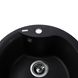 Гранітна мийка Globus Lux ORTA чорний 485мм-А0002 000021056 фото 3