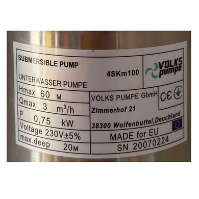 Насос свердловинний вихровий VOLKS pumpe 4SKm100 0,75кВт + кабель 15м + пульт