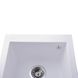 Гранітна мийка Globus Lux LAMA білий 410х500мм-А0007 000008480 фото 3