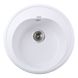 Гранітна мийка Globus Lux MARTIN білий 510мм-А0007 000022437 фото 1