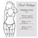 Портупея на груди Feral Feelings - Harness Top, натуральна шкіра, розмір універсальний, колір білий
