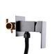 Змішувач гігієнічний Globus Lux Milano GLM-0-6MIX-Graphite 000023324 фото 2