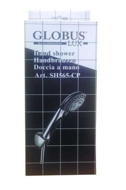Набір Globus Lux SH 565 CP