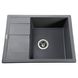 Гранітна мийка Globus Lux ONE сірий металік 650х500мм-А0003 000021066 фото 1