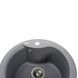 Гранітна мийка Globus Lux ORTA сірий металік 485мм-А0003 000021054 фото 3