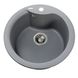 Гранітна мийка Globus Lux ORTA сірий металік 485мм-А0003 000021054 фото 1