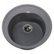 Гранітна мийка Globus Lux MARTIN сірий металік 510мм-А0003 000021072 фото 2