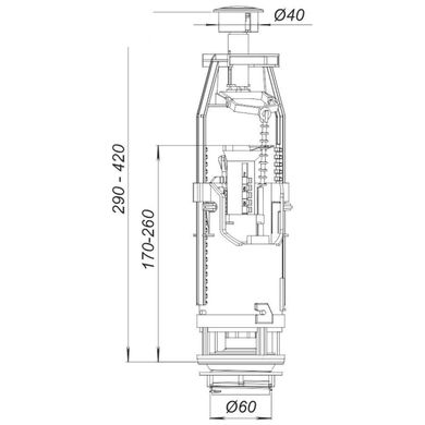 Комплект арматури для зливного бачка з нижнею подачею води 1/2 ″ та двома режимами зливу АБк2-10