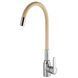 Змішувач для кухні DOMINO ELLIPSE DCC-203L-BEIGE 000024613 фото 2