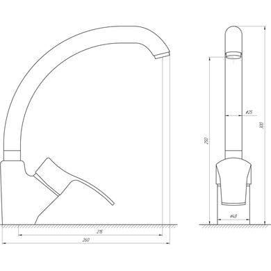 Змішувач для кухні Globus Lux QUEENSLAND GLQU-3S-BIG