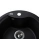 Гранітна мийка Globus Lux ORTA чорний металiк 485мм-А0001 000021057 фото 3