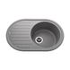 Гранітна мийка Globus Lux OHARA сірий камiнь 770х500мм-А0005 000022395 фото 1